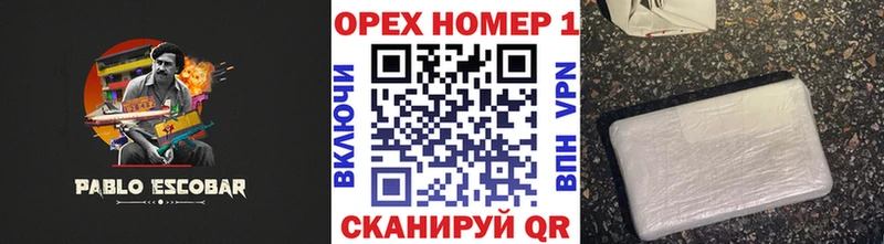 Кокаин 98%  Купить где  Иркутск 