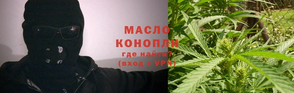 первитин Пересвет