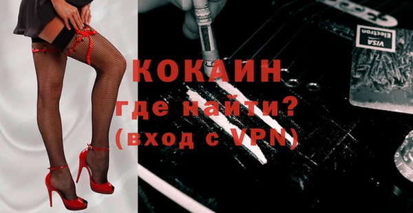 герыч Переславль-Залесский