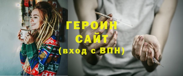 мдпв Пестово
