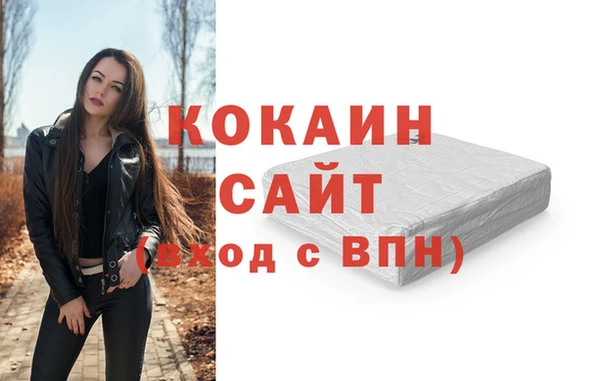 герыч Переславль-Залесский