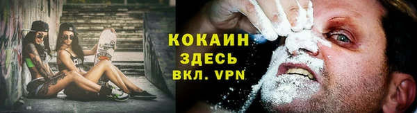 герыч Переславль-Залесский