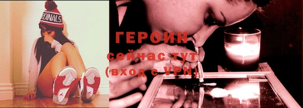 первитин Пересвет