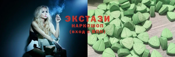первитин Пересвет