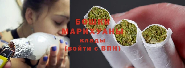 герыч Переславль-Залесский