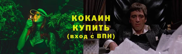 герыч Переславль-Залесский