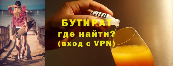 мдпв Пестово