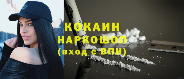 герыч Переславль-Залесский