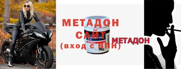мдпв Пестово