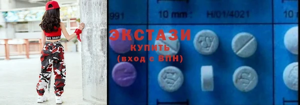 герыч Переславль-Залесский