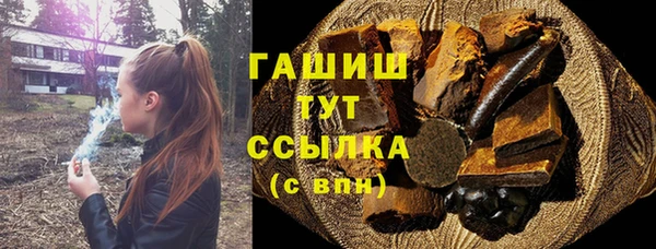 герыч Переславль-Залесский