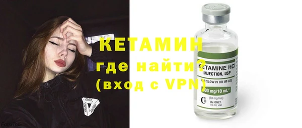 мдпв Пестово