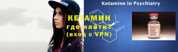 герыч Переславль-Залесский