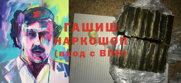 первитин Пересвет