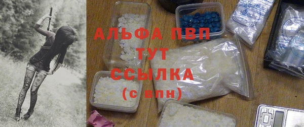 первитин Пересвет