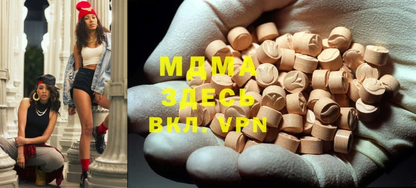 первитин Пересвет