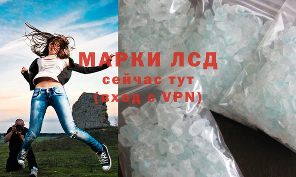 герыч Переславль-Залесский