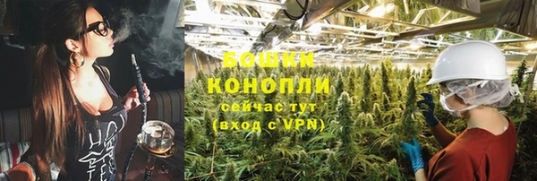 герыч Переславль-Залесский