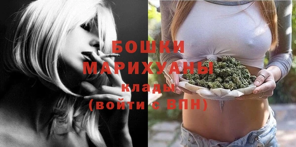 герыч Переславль-Залесский
