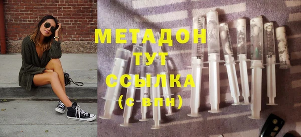 мдпв Пестово