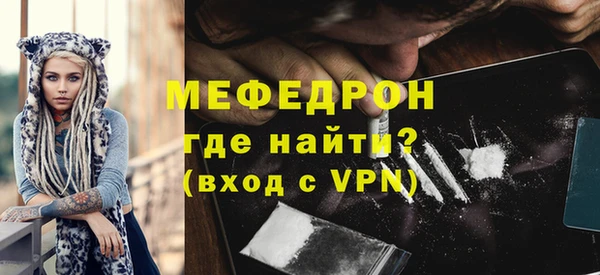 герыч Переславль-Залесский