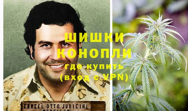 первитин Пересвет