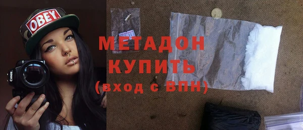 мдпв Пестово